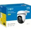KAMERA TP-LINK TAPO C500 ZEWNĘTRZNA