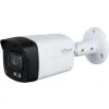 Kamera IP Dahua IPC-HFW1239TL1-A-IL-0280B opakowanie zbiorcze 4 szt.