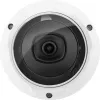 Kamera BCS LINE BCS-L-DIP25FSR3-Ai1