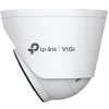 KAMERA TP-LINK VIGI C485 (4mm)