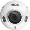 Kamera BCS LINE BCS-L-DMIP25FSR3-Ai1