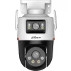 Kamera WI-FI Dahua P3D-3F-PV-P-0280B/0600B-PRO