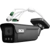 Kamera IP BCS POINT BCS-P-TIP28FSR4L4-Ai2-G(2)