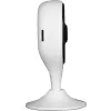 Kamera BCS LINE BCS-L-SHOME01
