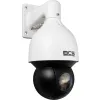 Kamera obrotowa BCS-L-SIP4432SR15-Ai2