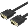 Kabel VGA Unitek Y-C513G Premium VGA HD15 M/M 2m
