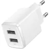 ŁADOWARKA SIECIOWA Baseus Compact Charger CCXJ010202 10.5W 2x USB-A BIAŁA