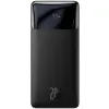 Powerbank Baseus Bipow Digital Display PPBD050501 20000mAh 20W PD QC 3.0 2x USB-A 1x USB-C + KABEL