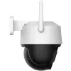 Kamera IP Imou Cruiser Z 5MP motozoom