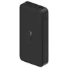 Powerbank Xiaomi 20000mAh Redmi 18W FastCharge Czarny