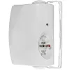 GŁOŚNIK NAŚCIENNY HQM-N2024W 20W BIAŁY