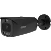 Kamera IP DAHUA IPC-HFW3849T1-AS-PV-0280B-PRO-BLACK