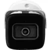 BCS-L-TIP25FSR5-Ai1 - Kamera tubowa IP 5Mpx, 2.8mm,IR 50m, Ai - BCS Line Opakowanie zbiorcze 10szt.