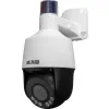 Kamera BCS BASIC BCS-B-SIP154SR5L1 Opakowanie zbiorcze 4szt.