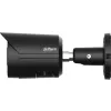 Kamera IP Dahua IPC-HFW2649S-S-IL-0280B-BLACK