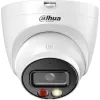Kamera IP Dahua IPC-HDW2649TM-S-IL-0360B