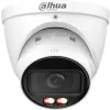 Kamera IP Dahua IPC-HDW2649T-ZS-IL-27135