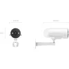 Kamera IP Ezviz H5 4G 2K 3MPx