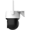 Kamera WI-FI 4G Dahua P5AE-PV-4G-EAU