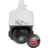 Kamera IP BCS LINE BCS-L-SIP145CR5L3-Ai2