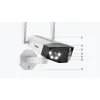 Kamera IP Reolink DUO WiFi z podwójnym obiektywem 4MP