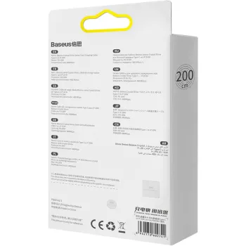 KABEL USB-C / Lightning iPhone Baseus Crystal CAJY000301 2m 20W PD QC CZARNY W OPLOCIE PREMIUM