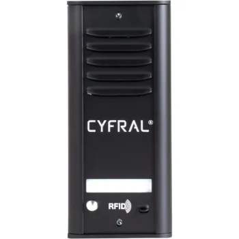 DOMOFON CYFRAL COSMO 1-LOKATORSKI KASETA CZARNA/UNIFON CZARNY