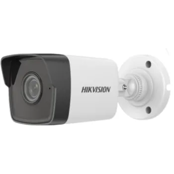 Zestaw do monitoringu domu, biura, firmy IP Hikvision IPH4TH4HD