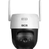 Kamera BCS LINE BCS-L-PTHOME04
