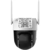 Kamera WI-FI 4G Dahua P5AE-PV-4G-EAU