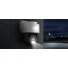 Kamera IP Hilook by Hikvision PTZ-N6MP-P