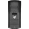 DOMOFON ''EURA'' ADP-51A3 ''DIFESA'' - 1-rodzinny, 2 unifony, interkom, biały