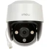Kamera IP IMOU POE 4MP IPC-S41FAP