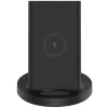 Ładowarka Xiaomi Mi 20W Wireless Charging Stand