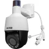Kamera BCS BASIC BCS-B-SIP154SR5L1 Opakowanie zbiorcze 4szt.