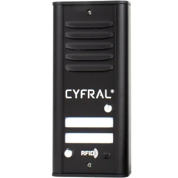 DOMOFON CYFRAL COSMO 2-LOKATORKI CZARNA KASETA CZARNE UNIFONY