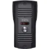 DOMOFON ''EURA'' ADP-51A3 ''DIFESA'' - 1-rodzinny, 2 unifony, interkom, biały