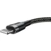 KABEL USB-A / Lightning iPhone Baseus Cafule CALKLF-AG1 50cm Apple 2.4A CZARNO-SZARY W OPLOCIE