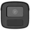 Kamera IP Hilook by Hikvision tuba 4MP IPCAM-B4-50IR 4mm