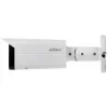 KAMERA IP DAHUA IPC-HFW4239T-ASE-NI-0360B