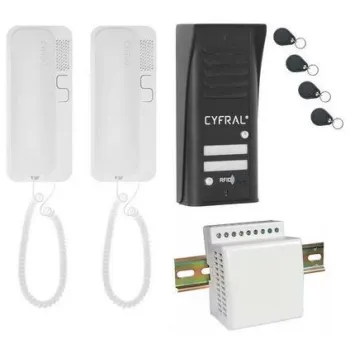 DOMOFON CYFRAL COSMO 2-LOKATORSKI CZARNY