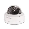 KAMERA IP HIKVISION DS-2CD1121-I (F) (2.8mm)