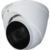 KAMERA DAHUA HDCVI HAC-HDW1500T-Z-A-2712-S2