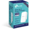 REPEATER TP-LINK RE300