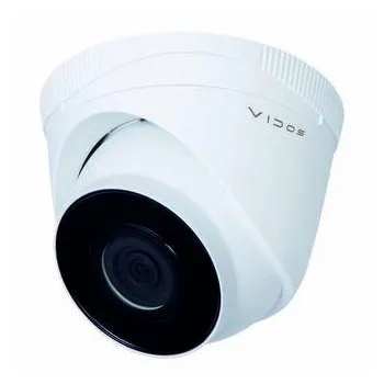Kamera IP VIDOS K221-IP