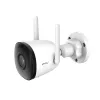 ZESTAW IMOU WI-FI KIT LITE KIT/NVR1104HS-W-S2/4-F22