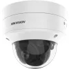 KAMERA IP HIKVISION DS-2CD2726G2-IZS(2.8-12mm)(C) Opakowanie zbiorcze 4szt.