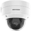 KAMERA IP HIKVISION DS-2CD2783G2-IZS(2.8-12mm)
