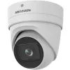 KAMERA IP HIKVISION DS-2CD2H46G2-IZS(2.8-12mm)(C) Opakowanie zbiorcze 4szt.