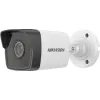Kamera IP HIKVISION DS-2CD1041G0-I/PL (2.8 mm) Opakowanie zbiorcze 10szt.